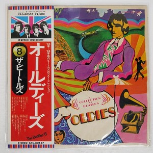 The Beatles Collection Box Set | eBay