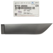 Rear Door Side Molding Left Driver For 2010-2015 Hyundai Tucson 877312s000 Rear Door Side Molding Left Driver For 2010-2015 Hyundai Tucson 877312s000