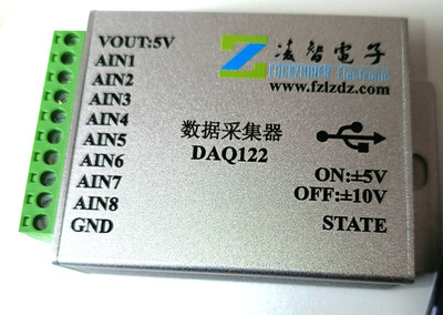 AD7606 Data Acquisition Module   16-Bit, 8-Channel ADC   incl. Example Programs