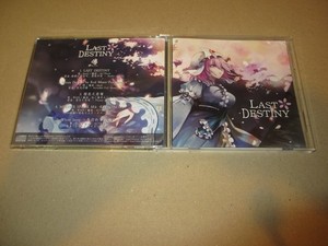 25+ Akatsuki Records for sale | Updated Oct 2026
