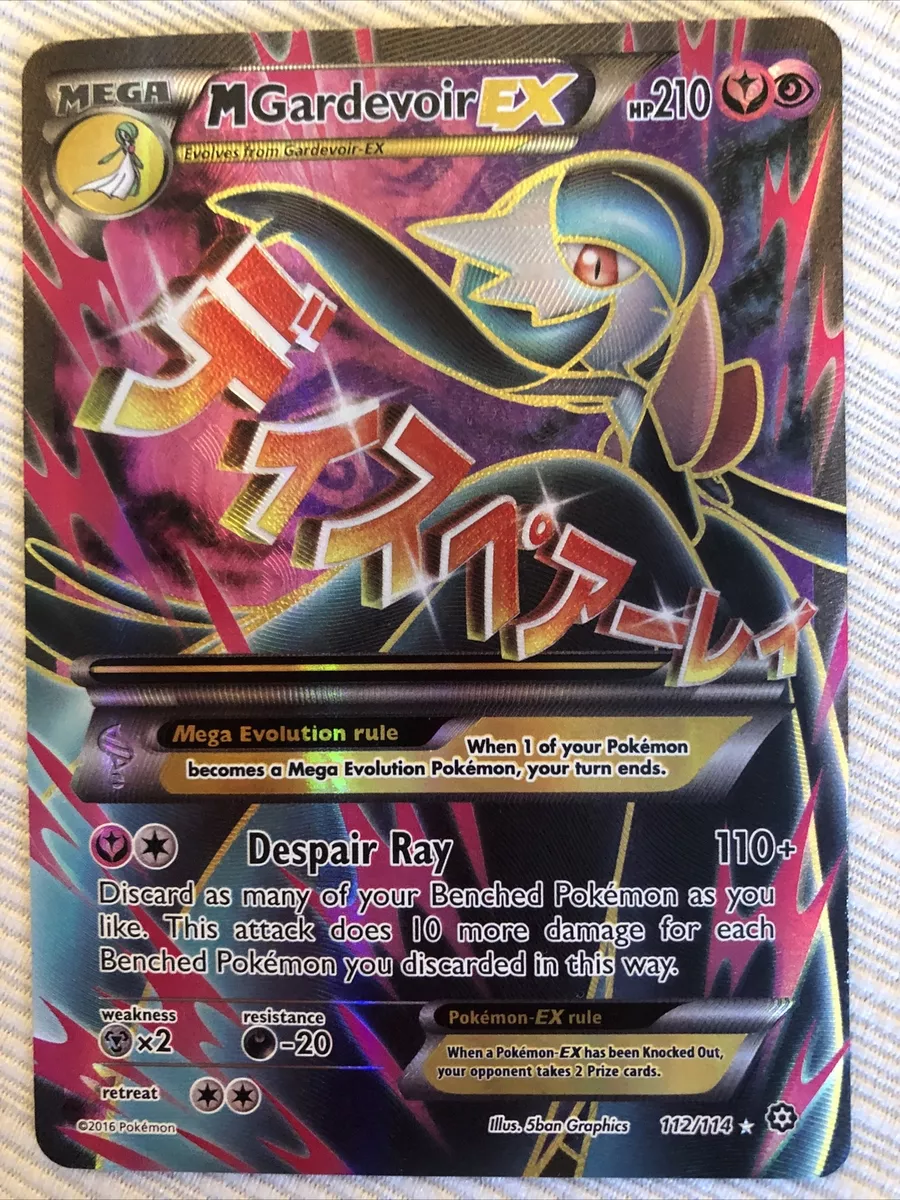 Mega-Gardevoir-EX - 112/114 - Full Art Ultra Rare - Pokemon Singles » XY -  Steam Siege - Full Grip Games