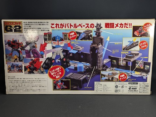 Transformers G2 Laser Ultra Magnus complete Takara E-Hobby 13-S Japanese - Picture 2 of 3