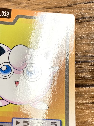 Pokemon Carddass Card Jigglypuff Wigglytuff Set Bandai Pocket Monsters 1997 - Picture 5 of 21
