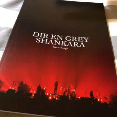 DIR EN GREY SHANKARA 2009 Breathing Official Photo Book | eBay