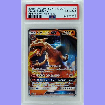Pokmon Card - Charizard ★ Marked Pokemon Japanese Charizard GX #7 Detective Pikachu PSA 8 NM/Mint