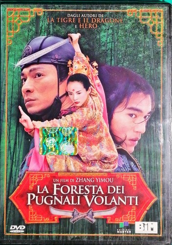 DER WALD DER FLIEGENDEN DOLCHE DVD VERSIEGELT SEALED