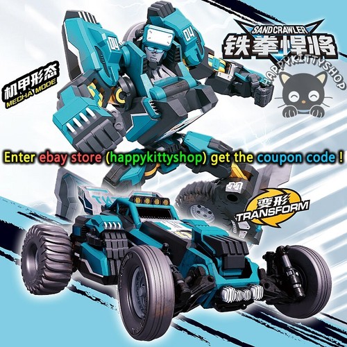 TOBOT V Galaxy Detectives GD Season 6/ 8" Figure Vehicle Transform Robot Boy Toy - Picture 17 of 67
