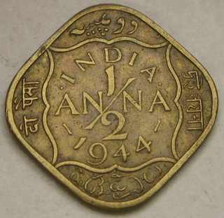 INDIA (British) 1/2 Anna 1944 Nickel Brass George VI. VF/XF 4136