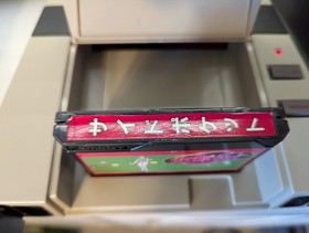 Side Pocket Famicom NES Japan import US Seller Cleaned, Tested, Working!