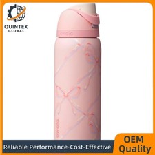 32 Oz FreeSip Water Bottle Holiday Edition Pink Owala Sugar Plum Fairy