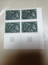 TIMBRE FRANCE NEUF++ N° 1478 TABLEAU ART / VASE CRATERE DE VIX / BLOC DE 4
