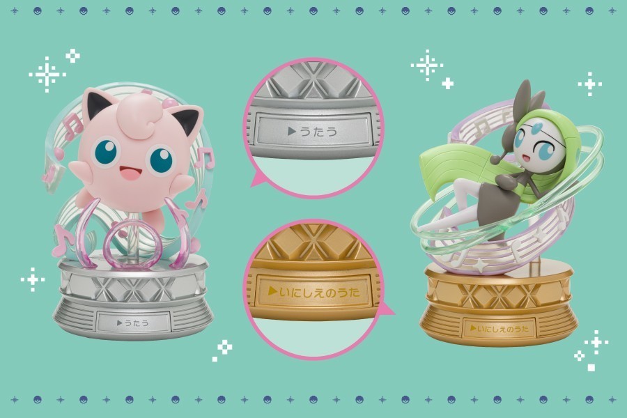 Pokemon Center 30th Anniv Singing Jigglypuff Figure Musical Sound