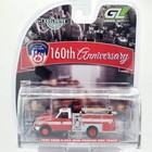 GreenLight '87 Ford F-350 Mini Pumper Fire Truck "FDNY" - 1:64 160th Anniversary