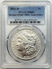 2021-D 100th Anniversary Morgan Silver Dollar PCGS MS69