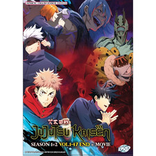 DVD Anime Jujutsu Kaisen Season 1 2  Movie Complete Collection -English Dub