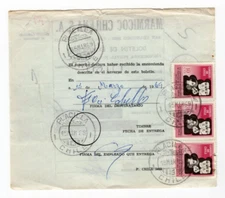 CHILE 1969 Parcel post PLACILLA DE SAN FERNANDO to SANTIAGO postmarks must see