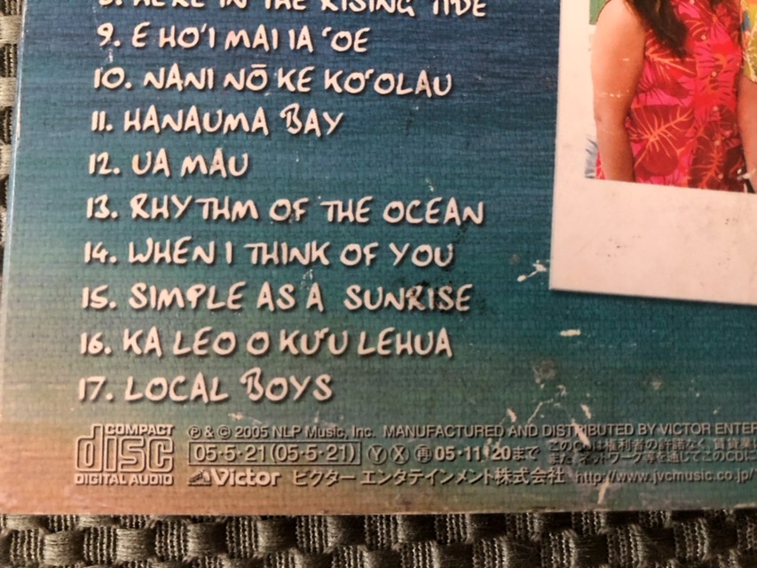 I Miss You My Hawaii: Best Of Na Leo Pilimehana (CD, 2005