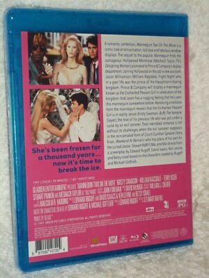 Mannequin Two On The Move (Blu-ray, 2015) NEW Kristy Swanson