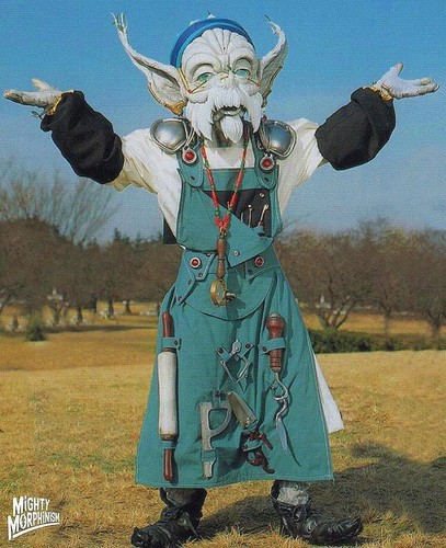 2 FIGURES SENTAI POWER RANGERS EVIL SPACE ALIENS FINSTER,KING SPHINX BANDAI 1993 - Foto 9 di 10