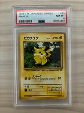 Pikachu Pokemon Jungle Regular (Japanese) for sale online | eBay