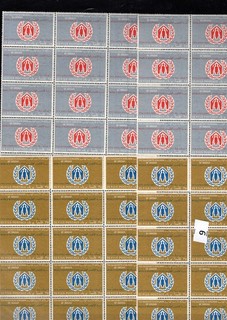 RN 25X JORDAN MNH AÑO REFUGIO MUNDIAL