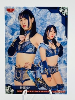   2023 BBM Risa Sera Womens Pro Wrestling Card  