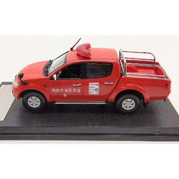 29345 1/43 Mitsubishi L200 Okazaki City Fire Department Diecast