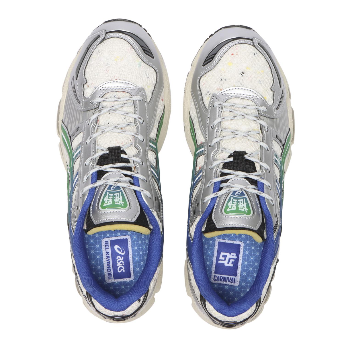 Carnival × Asics Gel-Kayano 12.1 Cream Green Basil 1203A916-100 