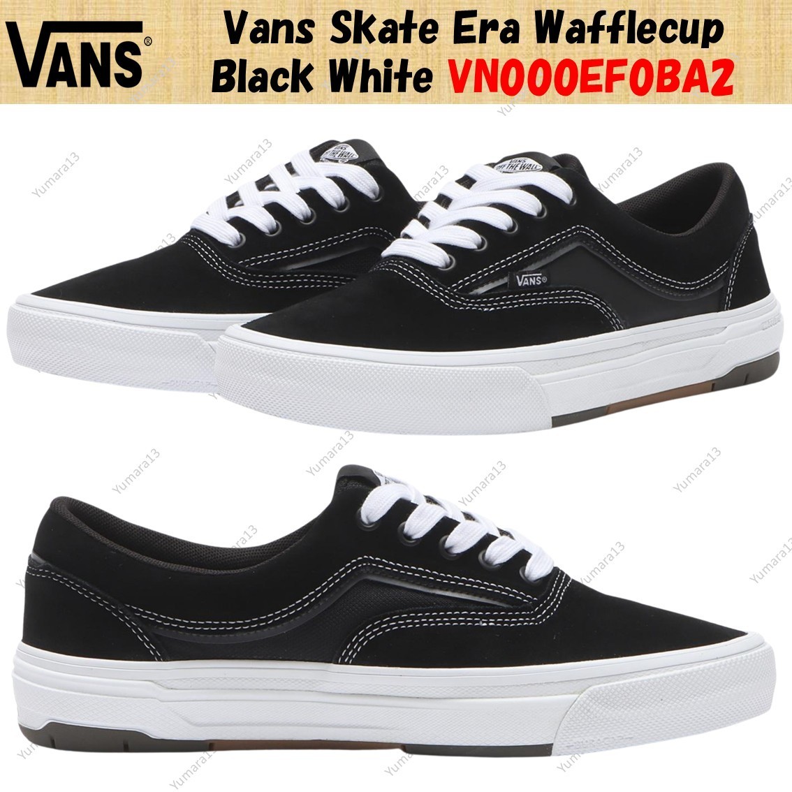 Vans Skate Era Wafflecup Black White VN000EF0BA2 Men's Size | eBay