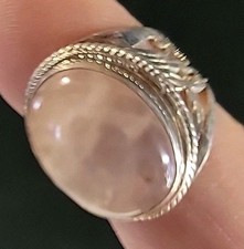 Ring 925 Pink Quartz Size 5.5