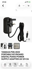 YAMAHA PSR-I500 PORTABLE KEYBOARD DIGITAL PIANO POWER SUPPLY ADAPTER UK 12V 2A