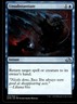2016 Eldritch Moon Unsubstantiate Promo/Uncommon #79