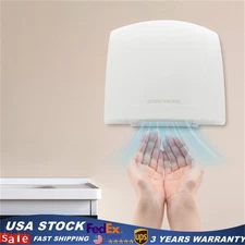 1200W Auto Electric Hand Dryer Commercial Compact Air Hand Dryer High Speed