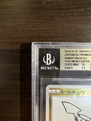 BGS 10 Pristine Yu Nagaba Pikachu 208/s-p Promo Japanese | eBay BGS 10 Pristine Yu Nagaba Pikachu 208/s-p Promo Japanese | eBay