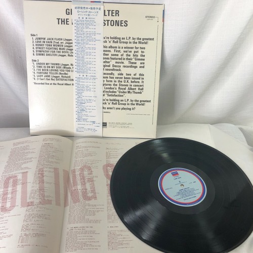 Rolling Stones Gimme Shelter Japan Lp W/OBI Import London L20P 1034 w/ Insert - Afbeelding 2 van 5