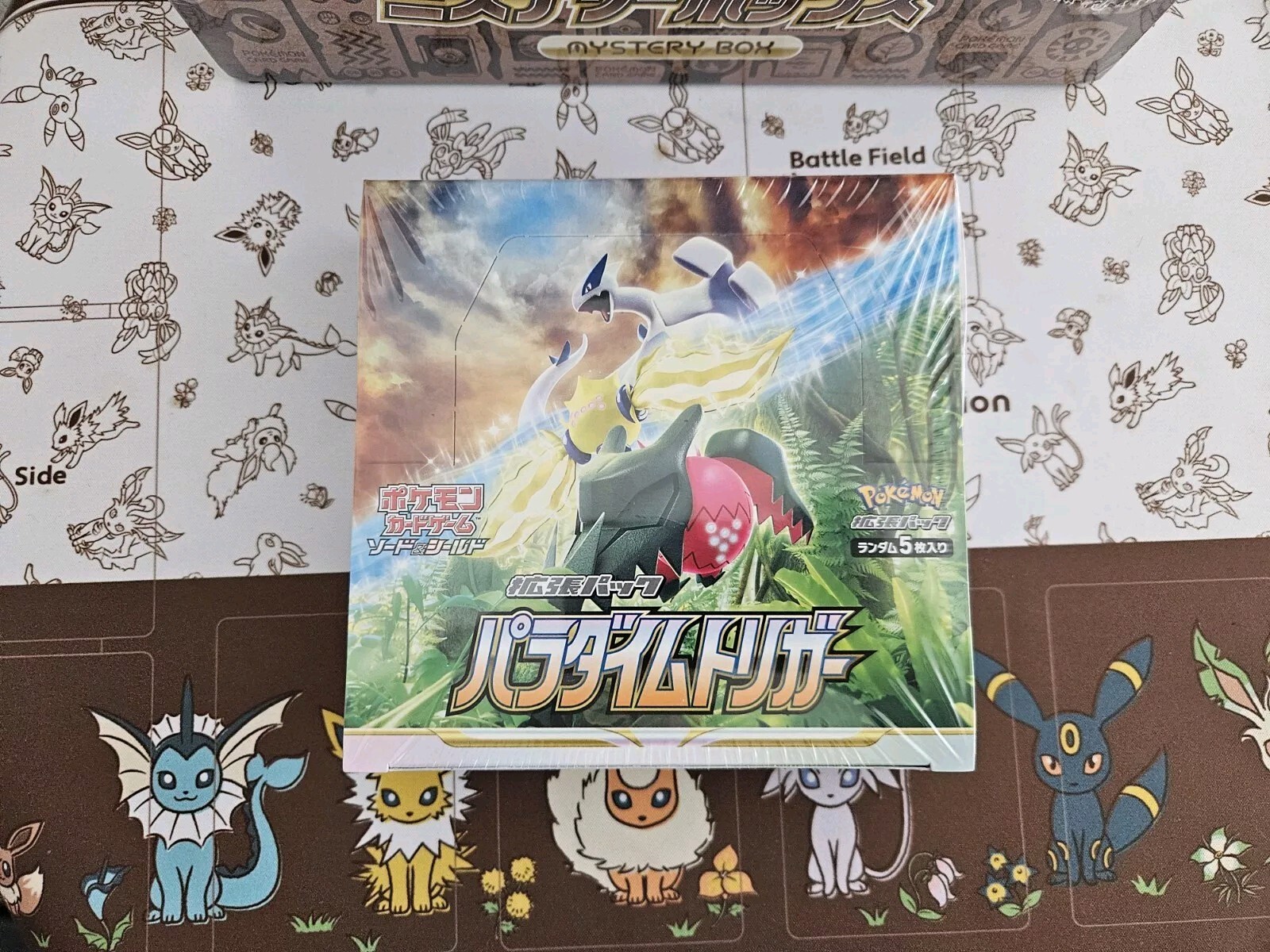 is there a crown zenith booster box TCG Crown Zenith Booster Box Brand New Factory Sealed 6 booster packs. 10  cards per pack