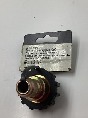 #ad #ad PowerFit Male Quick Connect Connector for Pressure Washers M22 x 3 8quot; AP31040B $17.99