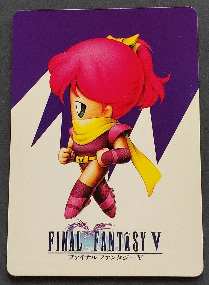 Lenna Ninja Final Fantasy 5 Trading Card No.27 Japanese 1992