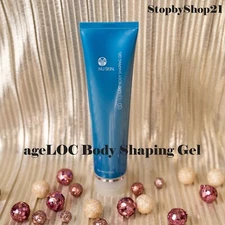 Nu Skin NuSkin ageLOC Body Shaping Gel Minimize Cellulite Exp 05/2027 AUTHENTIC