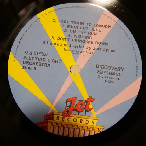 ELECTRIC LIGHT ORCHESTRA / DISCOVERY JAPAN ISSUE LP W/OBI, INNER, INSERT, POSTER - Picture 11 of 11