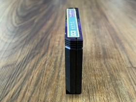 Xevious (ゼビウス) - Nintendo Famicom Namcot 03 Cartridge / Retro Shooter