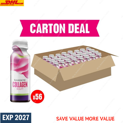 Kinohimitsu Collagen Beauty 56's (Kartonangebot) *4 Monatsvorrat* - neueste C...