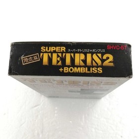 Other Brands Tetr2Bombliss Famicom Software Japan oa