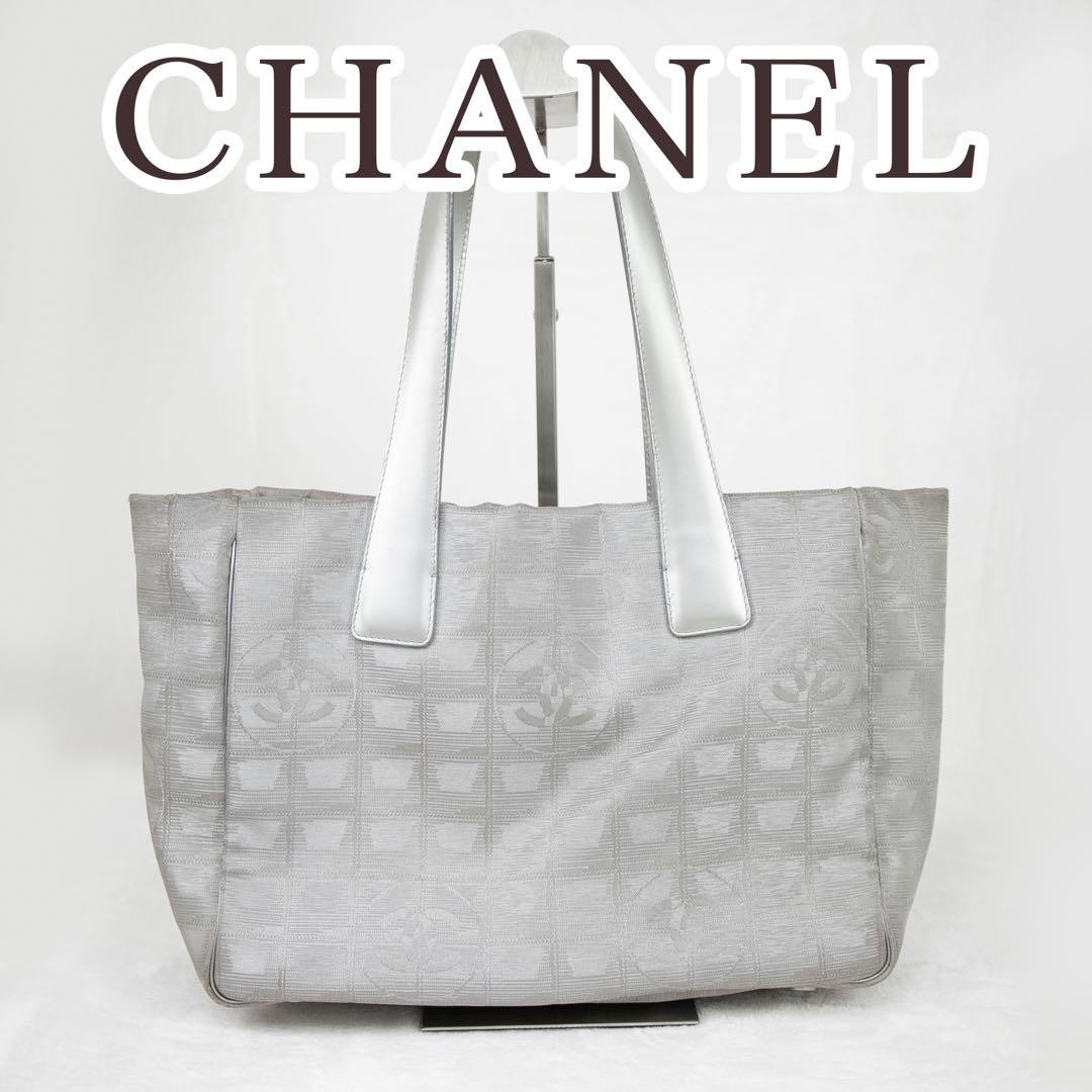 CHANEL Silver Neutravel Line Tote Bag for Women Fashionable & Elegant