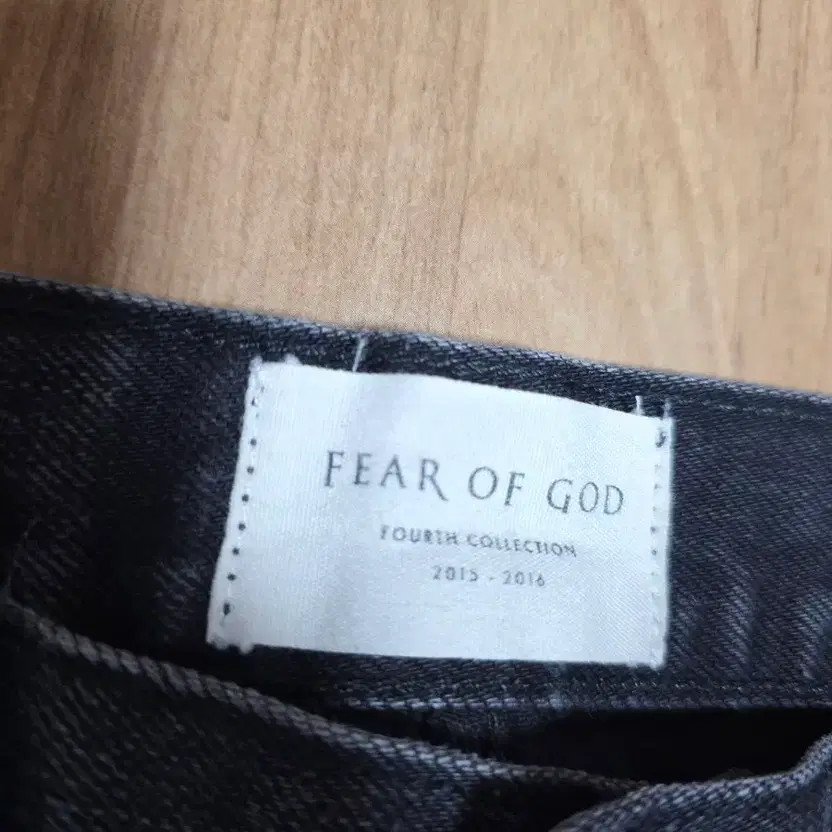 Fear of God Denim Jeans - Unisex, Size Unknown
