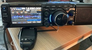 ヤエスFT-77-100w ヤエスFT-77-100w Yaesu Ft 77 | eBay