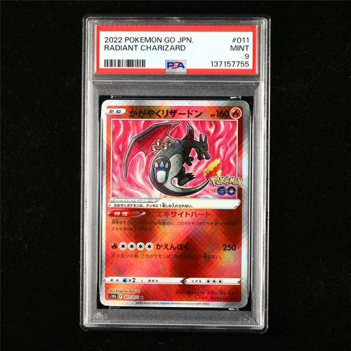 PSA 9 MINT 2022 Pokemon JPN Radiant Charizard 011/071 K