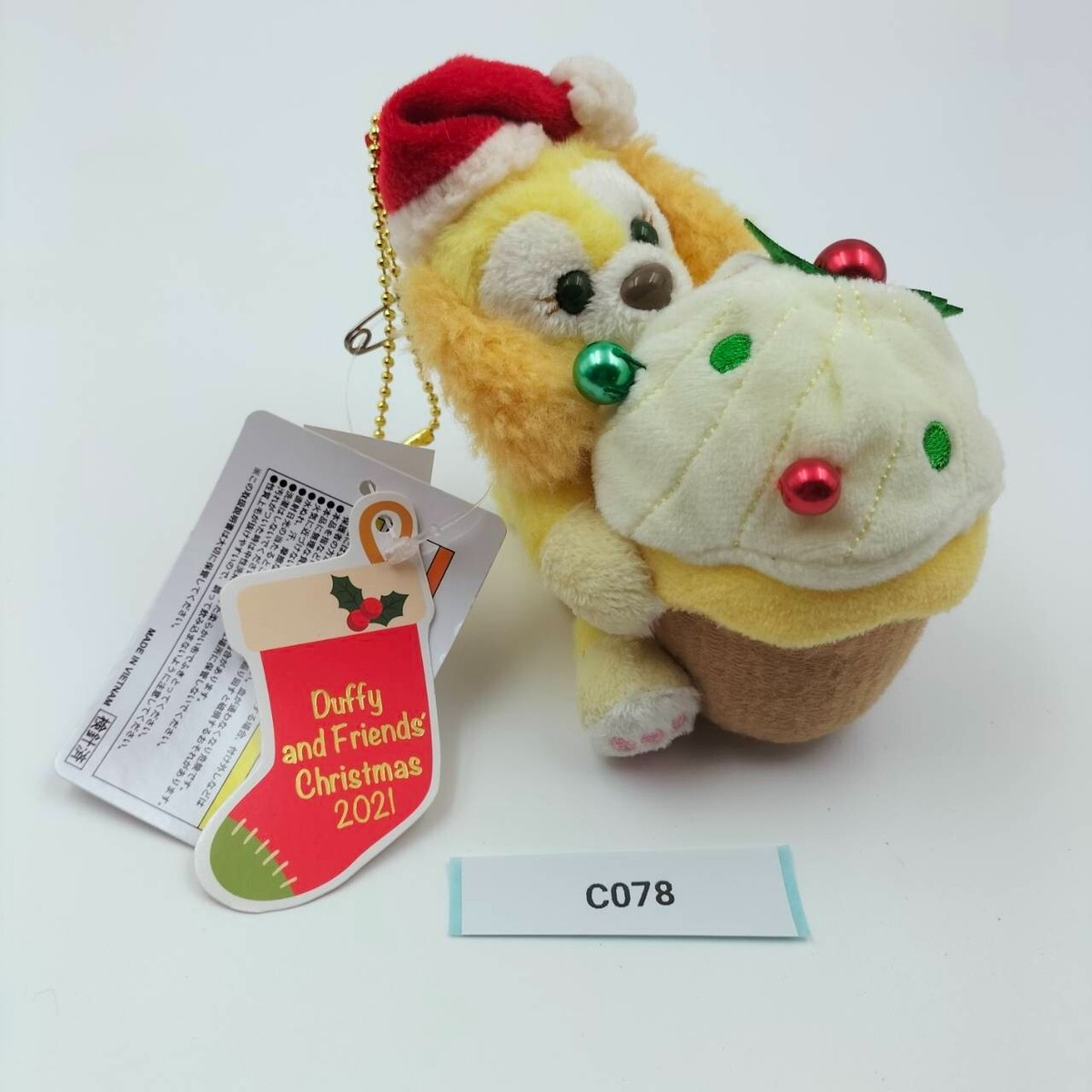 DUFFY AND FRIENDS CHRISTMAS 2021 C078 Cookie Ann Plush 4