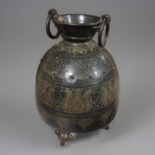 🌈 Grande anfora afgana in fusione di ottone / rame  lavorato e decorato a mano.