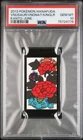 PSA 10 Venusaur Venonat Kingler Pokémon Hanafuda Kanto Japanese 2013